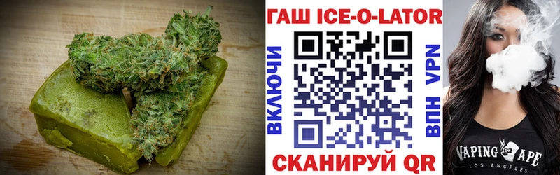 Canna-Cookies конопля магазин продажи Лесосибирск