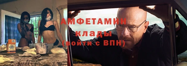 скорость Баксан