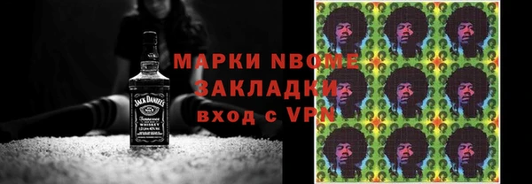 скорость Баксан