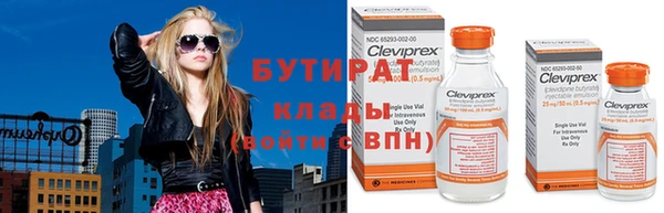 дмт Снежинск