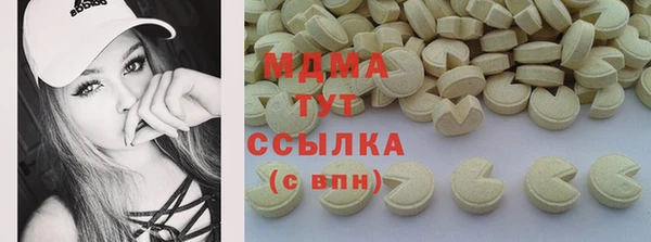 скорость Баксан