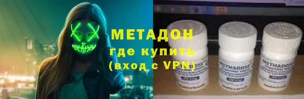 прущая мука Балабаново