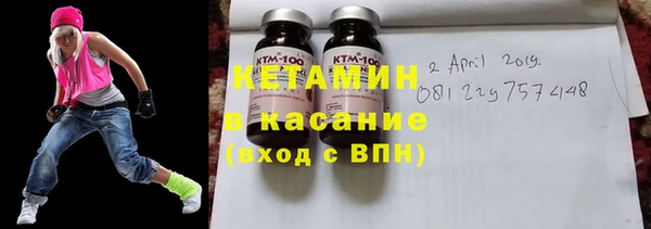 прущая мука Балабаново