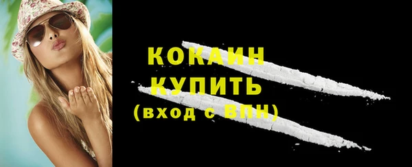 скорость Баксан