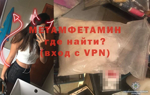 скорость Баксан