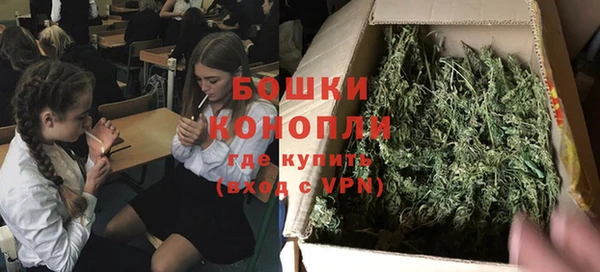прущая мука Балабаново