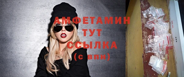 прущая мука Балабаново