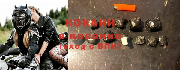 прущая мука Балабаново