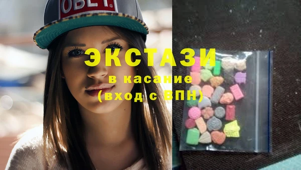 прущая мука Балабаново