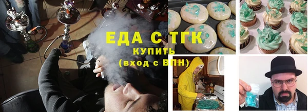 прущая мука Балабаново