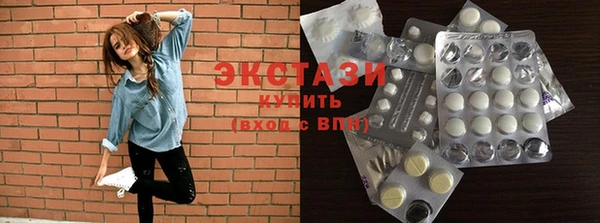 скорость Баксан