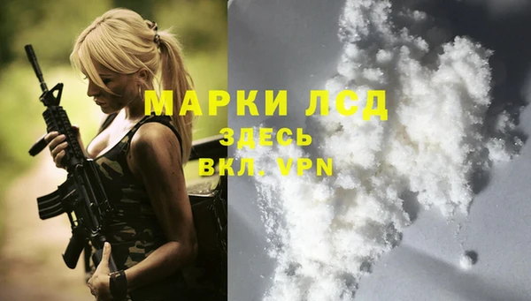 скорость Баксан