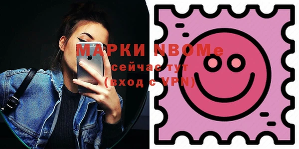 скорость Баксан
