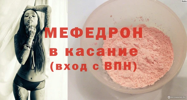 скорость Баксан