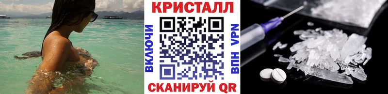 darknet наркотические препараты  Лесосибирск  Первитин кристалл  hydra маркетплейс 