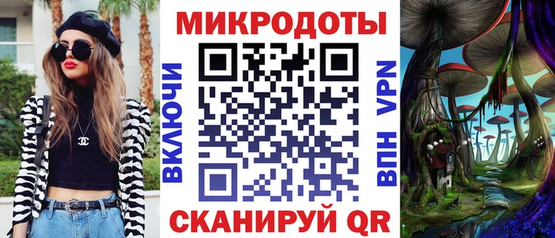 Псилоцибиновые грибы прущие грибы  купить   Лесосибирск 